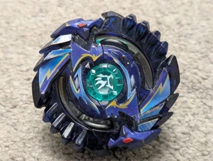 Shelter Regulus .5S.Tw + Sticker Star Tower Beyblade TAKARA TOMY BURST - Bild 1 von 2