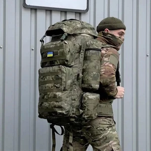 Mochila táctica camuflaje verde táctica💙💛 - Imagen 1 de 8