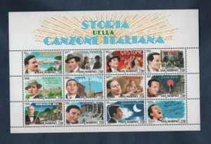 SAN MARINO 1996 STORIA DELLA CANZONE ITALIANA IN FOGLIETTO MNH** - Picture 1 of 1