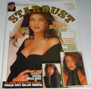 Stardust Magazine International Edition Vol 26 No 4 April 1996 Sushmita, Manisha - Imagen 1 de 15