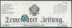 1855 Austria Hungary Temesvar Typ III with NEUSATZ postmark + Plattenfehler - Bild 1 von 5