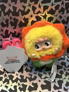 Migo: “Little Troublemakers” Chomper Flower NUEVO Bolso Abierto, Tarjeta (Sin Caja) - Imagen 1 de 2