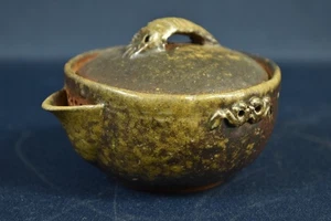 Tetera Bizen Ware Hohin - Cerámica tradicional japonesa hecha a mano sin mango - Imagen 1 de 20