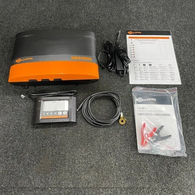 GALLAGHER Multi Powered Fence Energizer MBS1800i, G315504 - Image 1 of 4