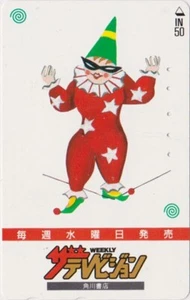 Télécarte JAPON - CIRQUE CLOWN / Weekly Television TV - CIRCUS JAPAN phonecard - Imagen 1 de 1