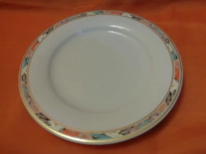 Frühstücksteller 20 cm Galleria Leonard Paris Bologna  von Hutschenreuther - Bild 1 von 1