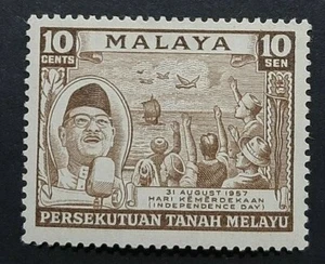 MALAYAN FEDERATION MALAYSIA INDEPENDENCE DAY 1957 SG 5 MLH OG - Picture 1 of 2
