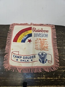 42nd Rainbow Division Camp Gruber Oklahoma Vintage Sham To My Sister U.S. Army - Picture 1 of 7