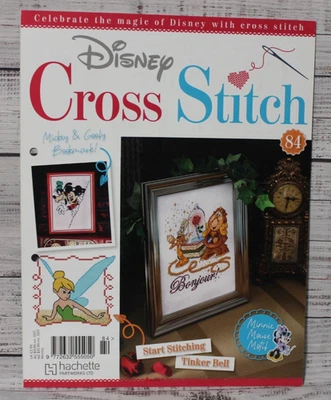 DISNEY HACHETTE cross stitch magazine ISSUE 84 please read description - Image 1 of 4