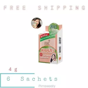 6 Sachets X 4 g BK Acne BB Sunscreen SPF50+ PA++++ Anti Polution Skincare Cream - Picture 1 of 7
