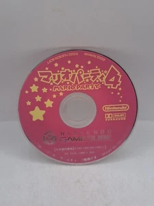 Mario Party 4 Japanische Version Nintendo GameCube Spiel NUR DISC - Bild 1 von 2
