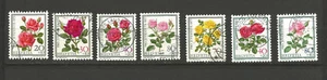 7 timbres oblitérés Suisse 1970/80 fleur rose /T6102 - Picture 1 of 1