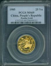 1985 Chinese GOLD PANDA 1/4 Oz. PCGS MS69 25-Y CHINA 25Yn 25 YUAN