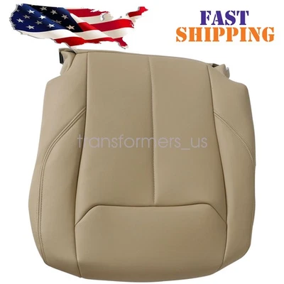 Cubierta de asiento de repuesto para BMW F30 328d xDrive 2012-2018 pasajero color tostado Foto 1 de 4