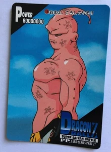 Dragon Ball Z PP Card PART 27 - 1198 - Picture 1 of 1