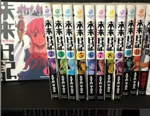 Future Diary Japanese language Vol.1-12 Complete Full set Manga Comics FS - Picture 1 of 5