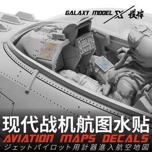 Galaxy 1/48 Modern Fighter Aircraft Jet Strumentazione Misuratore Pannello Waterscivolo Decalcomanie - Foto 1 di 13