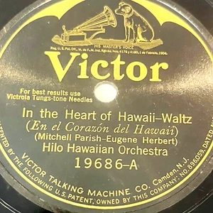 Hilo Hawaiian Orchestra - In The Heart of Hawaii / My Honolulu Dream Girl - 10" - Picture 1 of 4