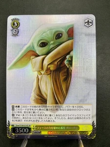 Weiss Schwarz Disney 100 Dsw/S104-014S Waise mit versteckter Macht Power Grogu SR - Bild 1 von 13