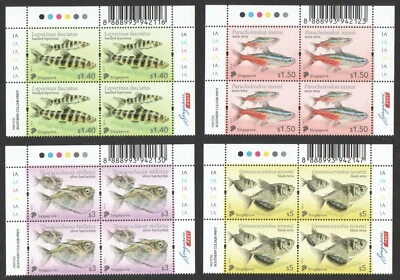 SINGAPUR 2021 PEZ TETRA VIDA ACUÁTICA 4 X PANEL DE BLOQUE SUPERIOR DE 4 SELLOS CADA UNO COMO NUEVO Foto 1 de 4