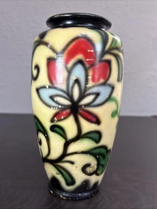 Vintage Mid-Century "Made in Japan" Floral Vase with Gilt Details - Picture 1 of 7