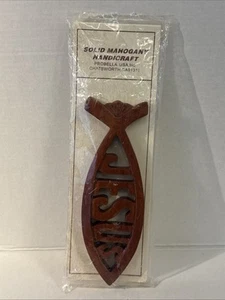 Solid Mahogany Handicraft Jesus Fish - Picture 1 of 8