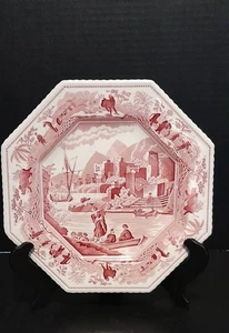 Vintage Spode Archive Sutherland Collection 'Caramanian' Achteckige Platte - Bild 1 von 3