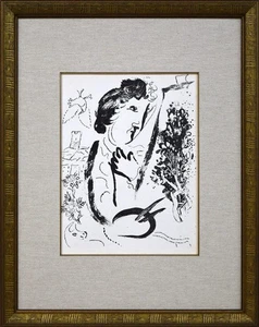 Impresión litográfica Marc Chagall "Antes de la imagen" 1963 H 22 x W 17,5 pulgadas - Imagen 1 de 10