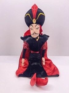 Disney Store Jafar 20” Plush Soft Plush Toy From Aladdin - Picture 1 of 3