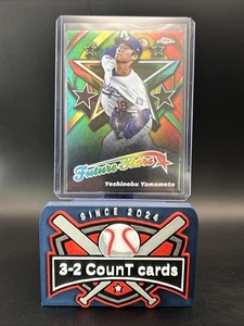 2025 Topps Chrome - Future Stars Yoshinobu Yamamoto #FS-6 - Picture 1 of 2