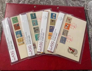 China 1959 C72 Set First Day Cover 1st National Sports Meeting Stamp Collection - Picture 1 of 5