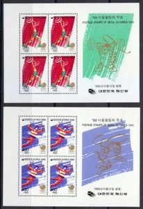 Korea 1986 MNH Mi Block 522-3 Weightlifting & Handball. Seoul 1988 Olympic Games - Picture 1 of 1