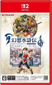 Nintendo Switch 2 Japan Suikoden I & II Gate Rune e Dunan Unificazione 250605 - Foto 1 di 7
