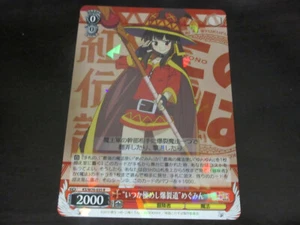 Weiss Schwarz Karte KS/W76-035R Megumin Japan KonoSuba - Bild 1 von 2
