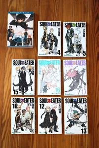 Menge 8 Seelenfresser Bücher Atsushi Okubo Comic Manga und 1 anderes Buch - Bild 1 von 11