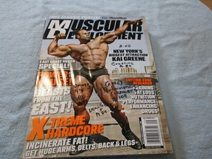 Muscular Development Magazine Sept 2014 - Kai Greene New York's Cover Shot - Picture 1 of 17