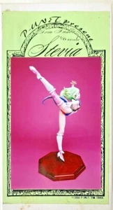 GK P-Unit Stevia 1/6 Resin (Rare Garage Kit from the 90's) - Picture 1 of 6