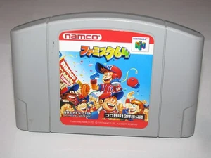 Famista 64 Nintendo 64 N64 Japan Import US-Verkäufer - Bild 1 von 2