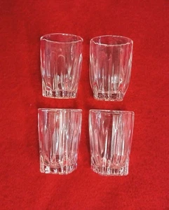 4er Set Vintage Federal Glas Whisky / Schnapsgläser Park Avenue Muster EUC - Bild 1 von 10