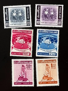Thailand Stamp Collection - MNH - Picture 1 of 5