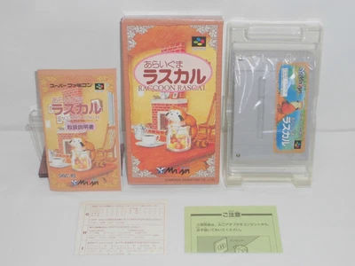 SNES - Araiguma Rascal : Racoon Rascal - Boxed. Super famicom. JAPAN game. 13988 - Image 1 of 4