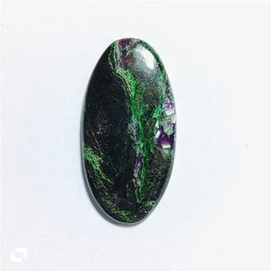 Piedra Uvarovita Natural Azul Uvarovita Cabujón Piedras Preciosas Joyería 30 Cts. ME-9658 - Imagen 1 de 3
