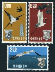 Taiwan 1370-1372, hinged. Mi 485-487. AOPU-1963. Birds: Swallows, Gannet, Crane. - Picture 1 of 1