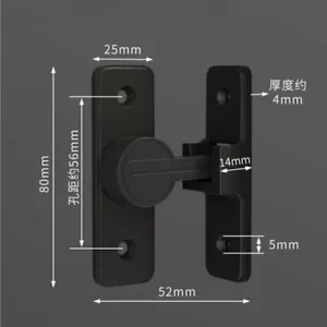 Barn Door Lock Sliding Barn Door Latch Lock 90 Degree Gate Latch Black - Picture 1 of 2