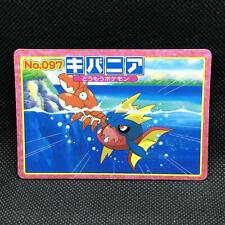 Carvanha Pokemon Top Card Japanese No.097 Very Rare Nintendo Japan JP F/S