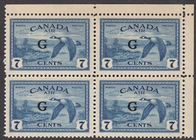 Canada: #CO2 7c Goose 'G' O/P Official UR Corner Block, *Re-entry Right Side MNH - Image 1 of 2