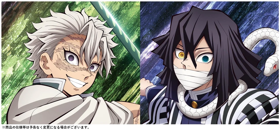 (JAPAN) CD MY FIRST STORY × HYDE Mugen / Tokosie (Limited Kimetsu) (CD+DVD) - Image 1 of 1