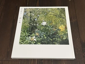 JUNKO YONEZAWA A Thread of Red YOSHIHIKO UEDA DIRECTOR JAPANESE PHOTO BOOK 2014 - Bild 1 von 16