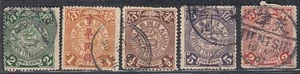 Cina 1902 - Francobolli usati. Lotto di 5 Draghi.Qualità mista.... (VG) MV-13169 - Foto 1 di 2