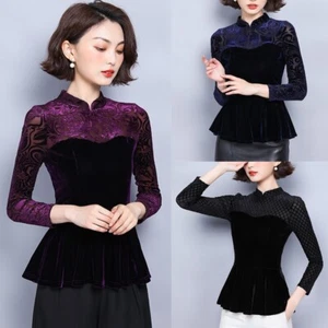 Samt Bluse Shirt Aushöhlen Netz Patchwork Schößchen Pullover Tops Retro - Bild 1 von 15